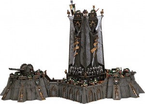 GW Fortress of Redemption